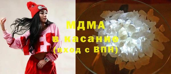 герыч Надым