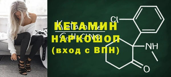 дживик Навашино