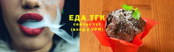 прущая мука Наволоки