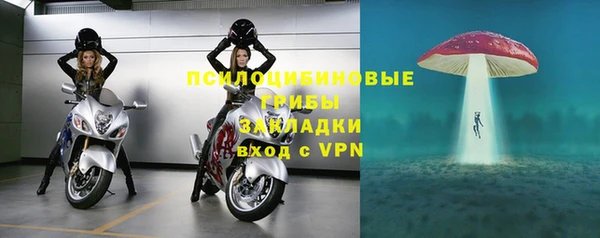 прущая мука Наволоки