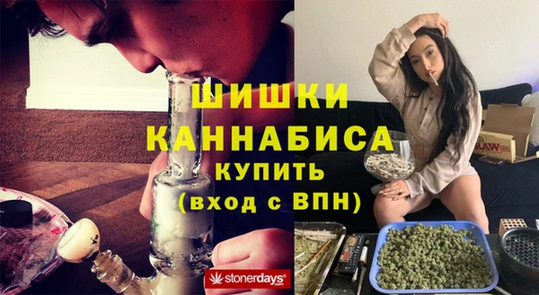 МДМА Алзамай