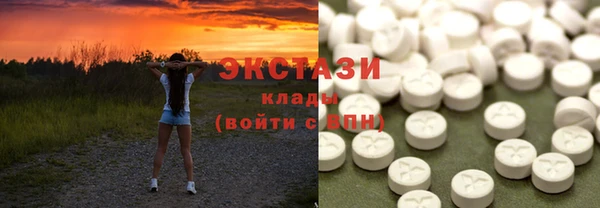 прущая мука Наволоки