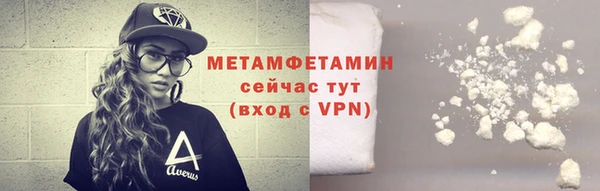 прущая мука Наволоки