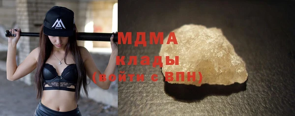 дурь Нея