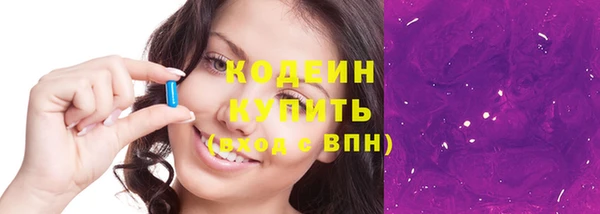 прущая мука Наволоки