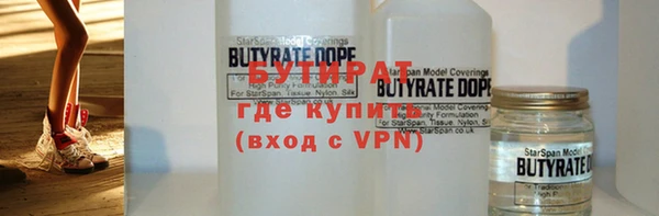 прущий лед Михайлов