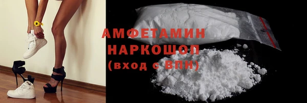 прущая мука Наволоки