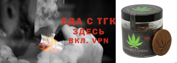дживик Навашино
