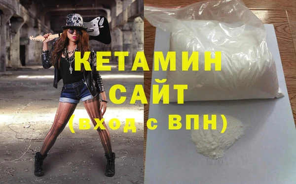 кокаин колумбия Нефтегорск
