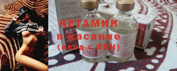 дживик Навашино