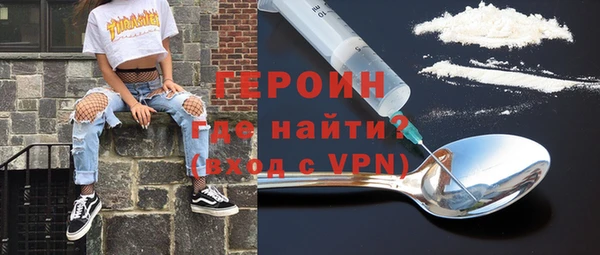 таблы Верхний Тагил