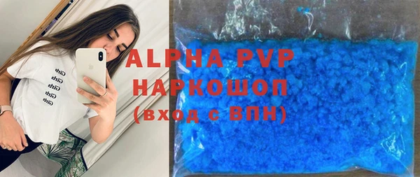 прущая мука Наволоки