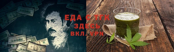 прущая мука Наволоки