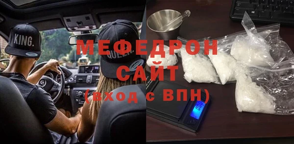 прущая мука Наволоки