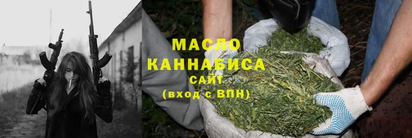 прущая мука Наволоки