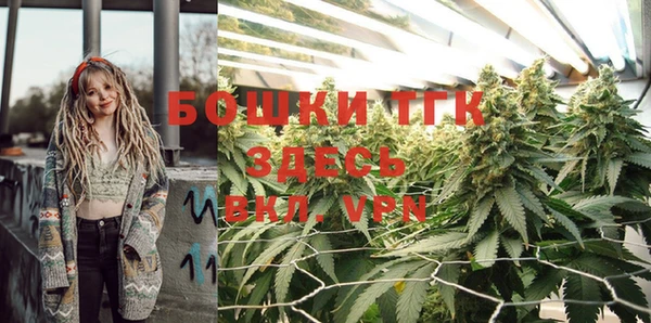 прущая мука Наволоки