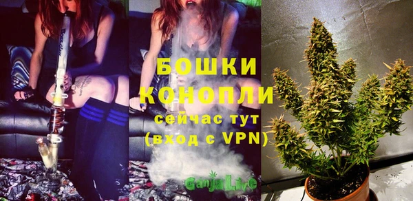 прущая мука Наволоки