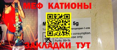 кокаин перу Апрелевка