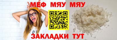 кокаин перу Апрелевка