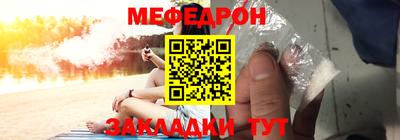 кокаин перу Апрелевка