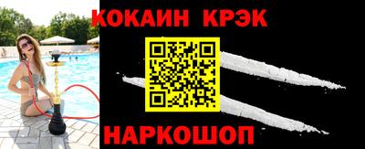 эйфоретик Аргун