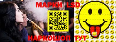 эйфоретик Аргун