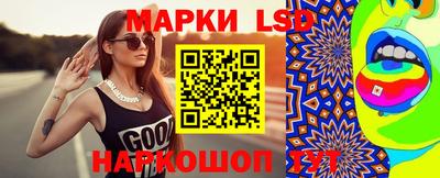 кокаин Апшеронск