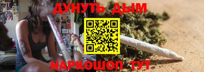 кокаин перу Апрелевка