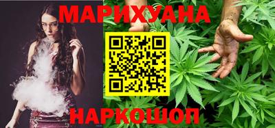 эйфоретик Аргун
