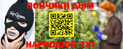 эйфоретик Аргун