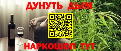 эйфоретик Аргун