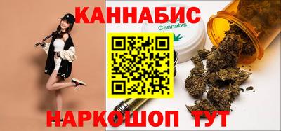 эйфоретик Аргун