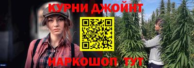 кокаин перу Апрелевка