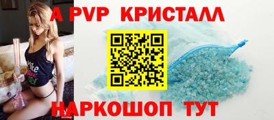 эйфоретик Аргун