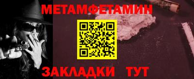 эйфоретик Аргун