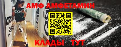 эйфоретик Аргун