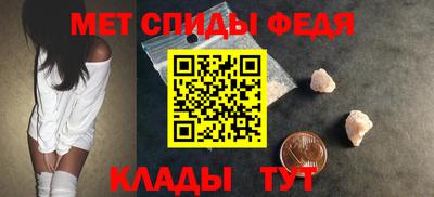 эйфоретик Аргун