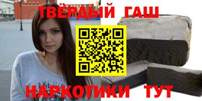 эйфоретик Аргун