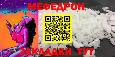 кокаин перу Апрелевка